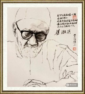 刘国辉_梁漱溟