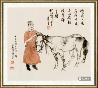 刘国辉_此马非凡马