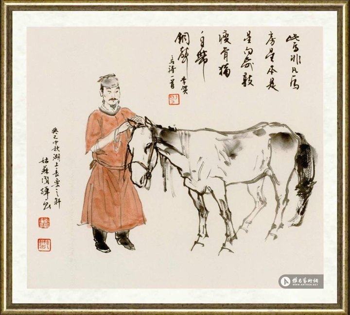 刘国辉_此马非凡马
