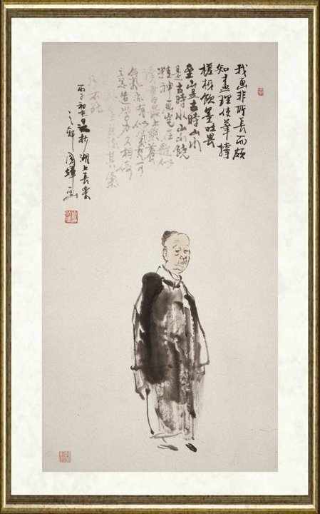 刘国辉_画家吴昌硕