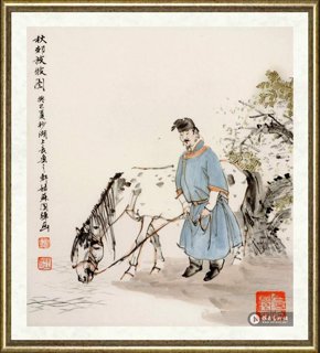 刘国辉_秋郊放牧图