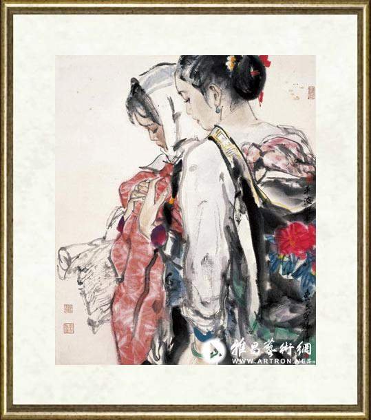 刘国辉_集归