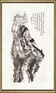 刘国辉_顶水罐的妇女