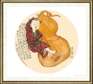 尉晓榕_葫芦娃