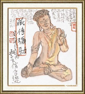 尉晓榕_藏传弥勒