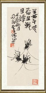 尉晓榕_蟋蟀