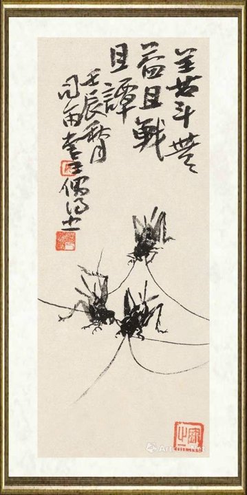 尉晓榕_蟋蟀