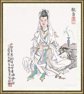 尉晓榕_观音