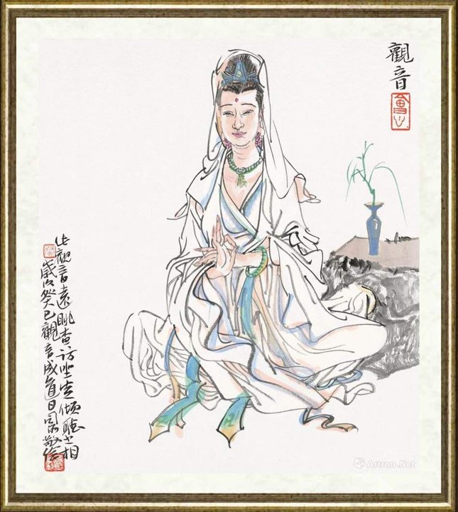 尉晓榕_观音
