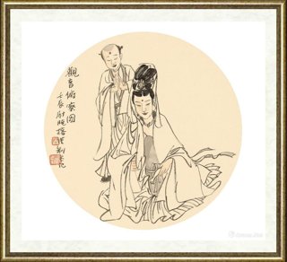 尉晓榕_观音俯察图