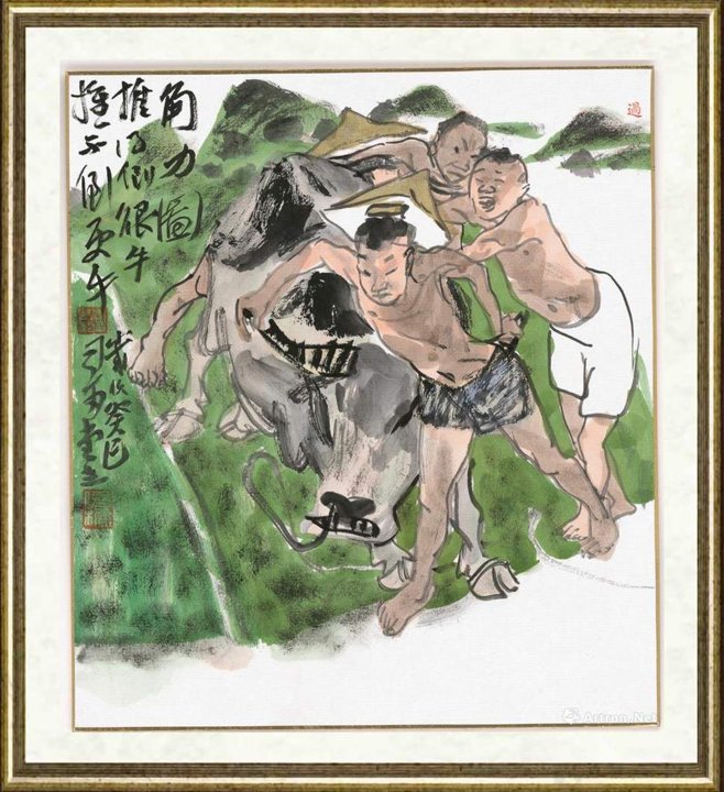 尉晓榕_角力图