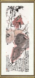 尉晓榕_钟馗葫芦