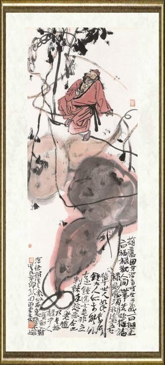 尉晓榕_钟馗葫芦