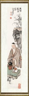 尉晓榕_陆羽煮茶