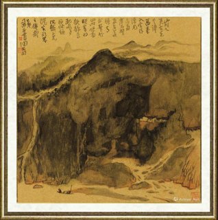 尉晓榕_陶公诗意