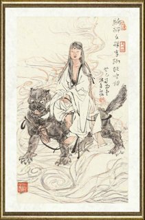 尉晓榕_骑狮文殊半跏跌坐像