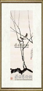 徐悲鸿_雀上寒枝图