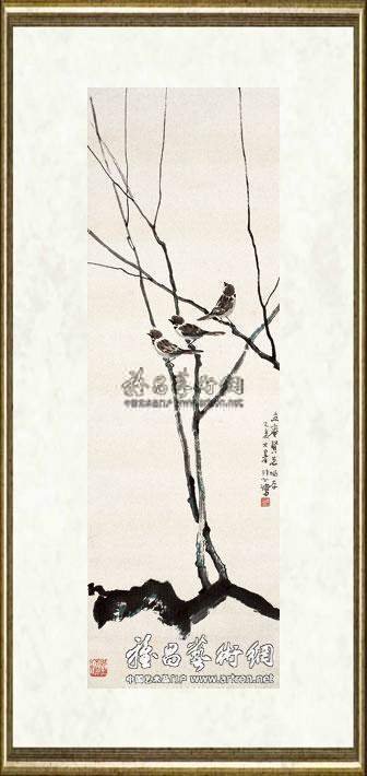 徐悲鸿_雀上寒枝图