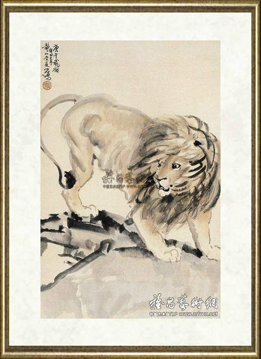 徐悲鸿_雄狮图