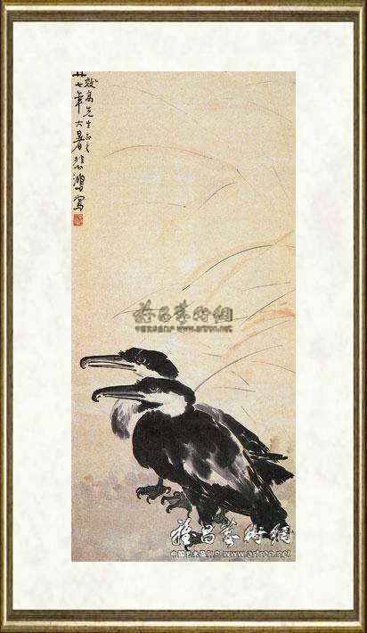 徐悲鸿_鱼鹰