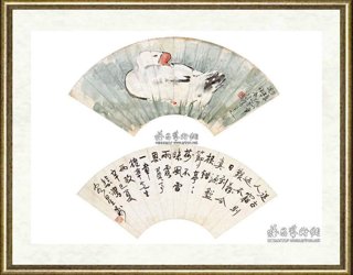 徐悲鸿_鹅憩图