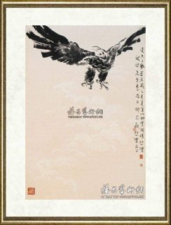 徐悲鸿_鹰