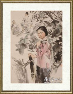方增先_作品之十七