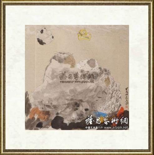 方增先_作品之十四