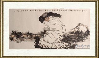 方增先_作品之四十