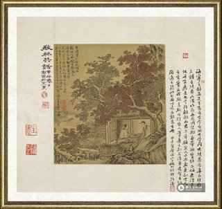 阴澍雨_秋林共话