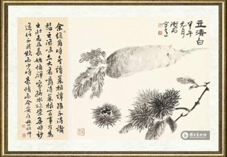 阴澍雨_立清白