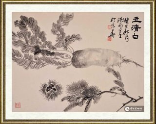 阴澍雨_立青白