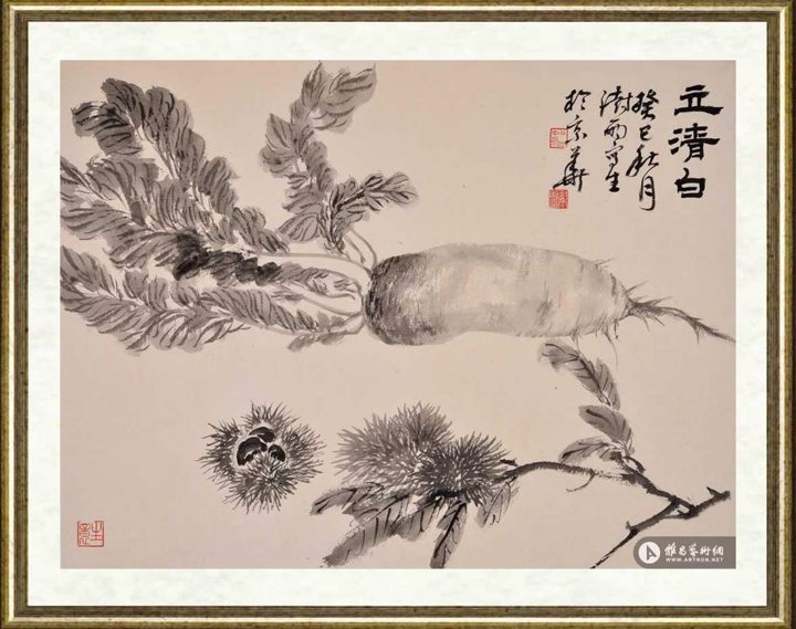 阴澍雨_立青白