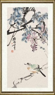 阴澍雨_紫雪