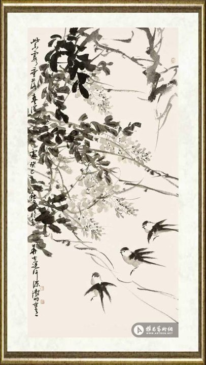 阴澍雨_紫霞垂落春深处