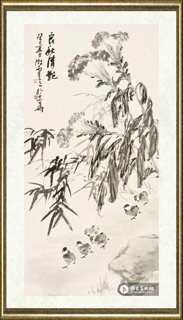 阴澍雨_良秋清艳