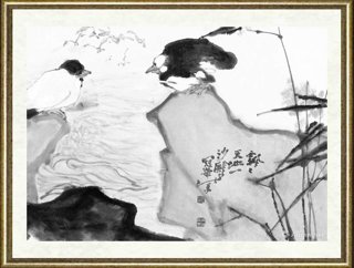 高冠华_飘飘天地一沙鸥
