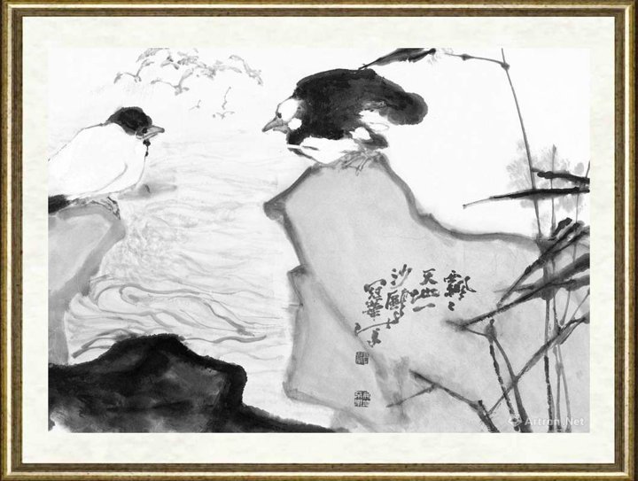 高冠华_飘飘天地一沙鸥