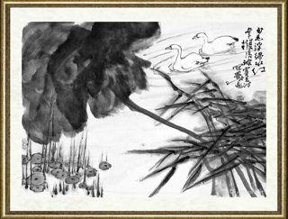 高冠华_骆宾王诗句