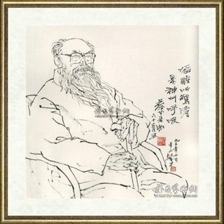 李延声_蔡若虹