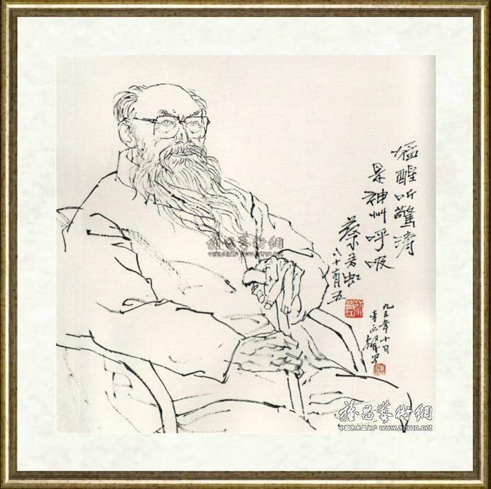 李延声_蔡若虹