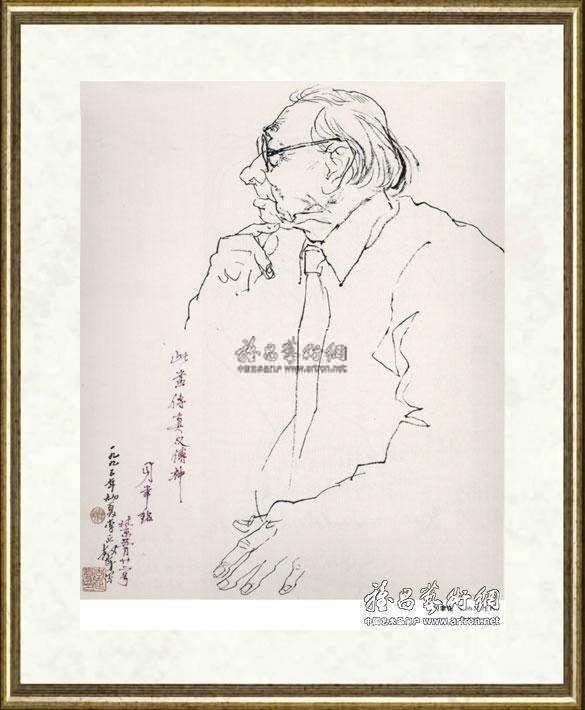 李延声_贝聿铭