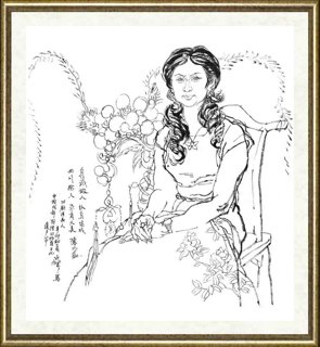 李延声_陈巧如
