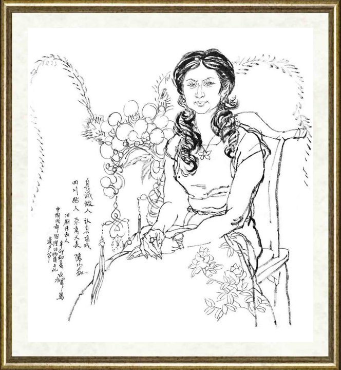 李延声_陈巧如