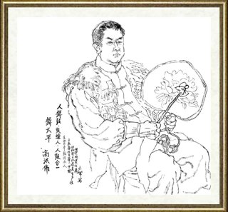 李延声_高洪伟