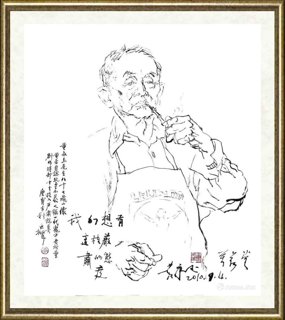 李延声_黄永玉