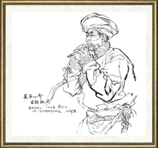 李延声_龚代仁