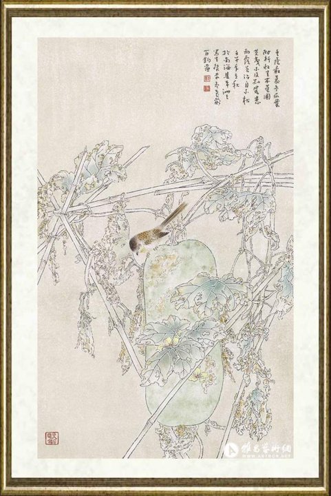 苏百钧_藏翠图