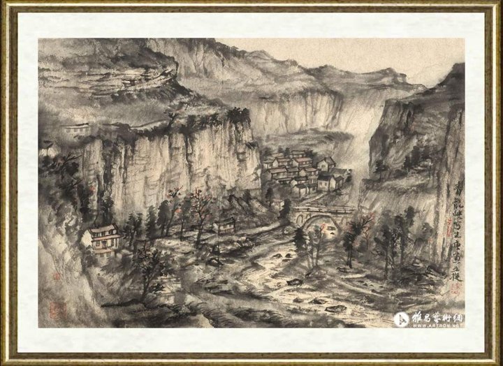 丘挺_青龙峡写生庚寅