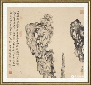 丘挺_顽石图二